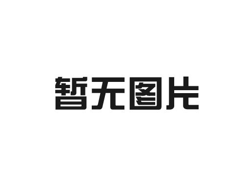 鋁合金鑄造工藝是否適合小規(guī)模生產(chǎn)？